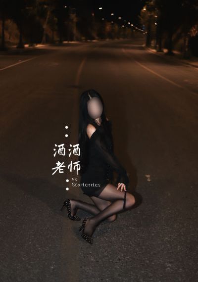 国产九九